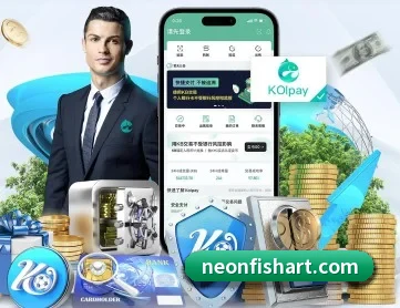 c7在线登录地址 APP